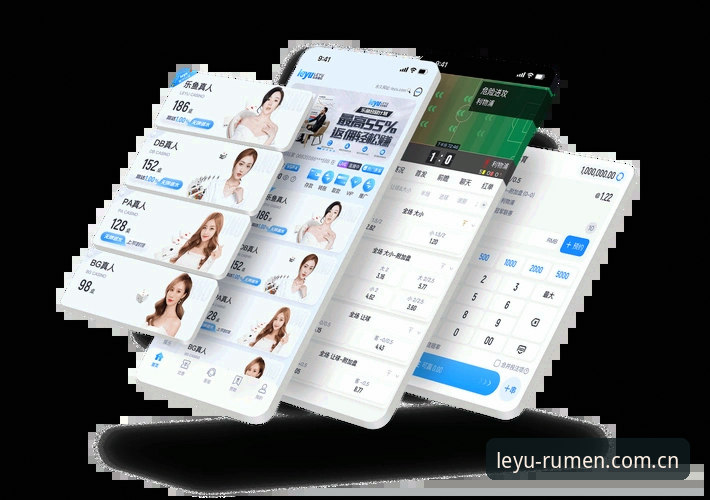 乐鱼App下载 乐鱼体育平台App下载与使用完整指南:从安装到赛事直播一步到位